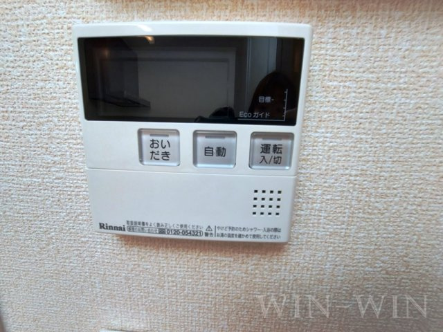 Sun Bellejourの設備