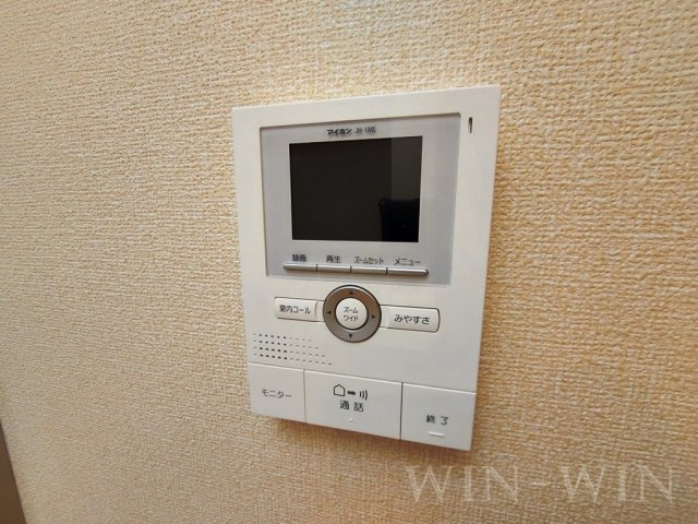 Sun Bellejourのセキュリティ