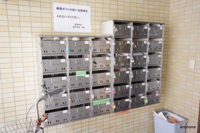 和ハイツ2の設備
