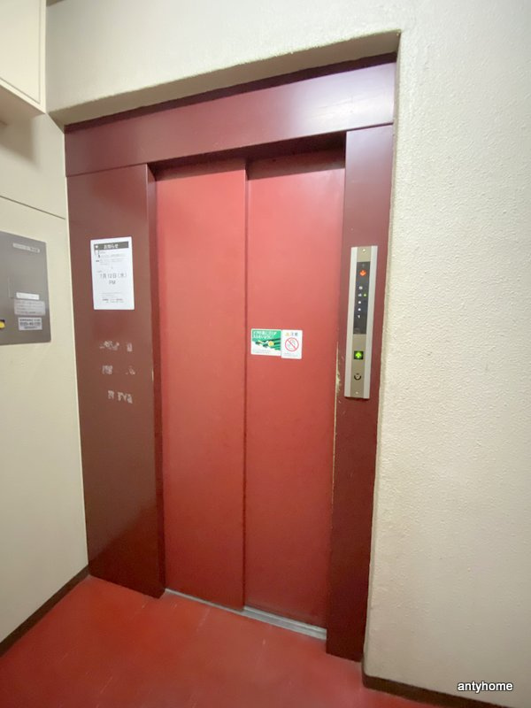 和ハイツ2の設備