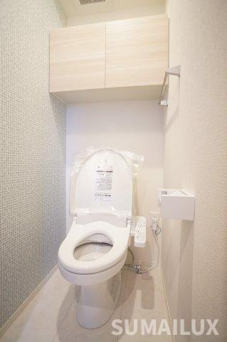 サンライズ新土河原のトイレ