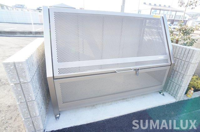 サンライズ新土河原のその他共用部分