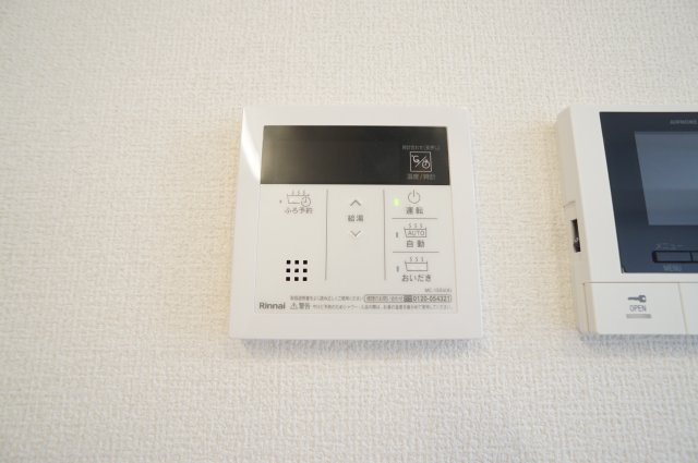 熊本市西区新土河原２丁目のアパートの設備