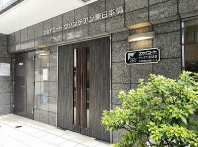 【エントランス】 | スカイコートヴァンテアン東日本橋