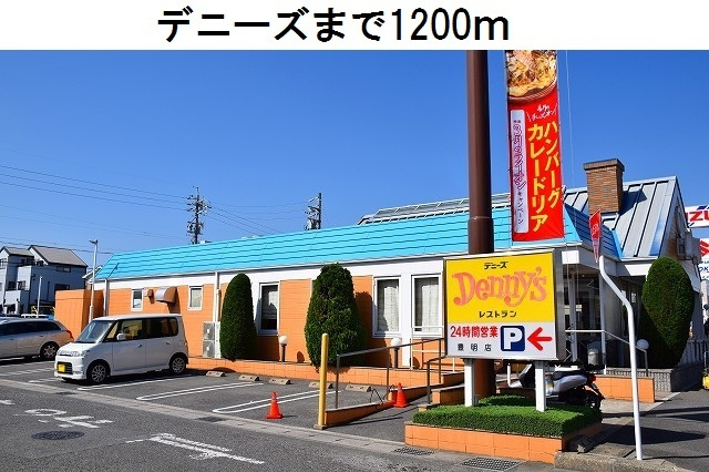 豊明市三崎町事務所の周辺