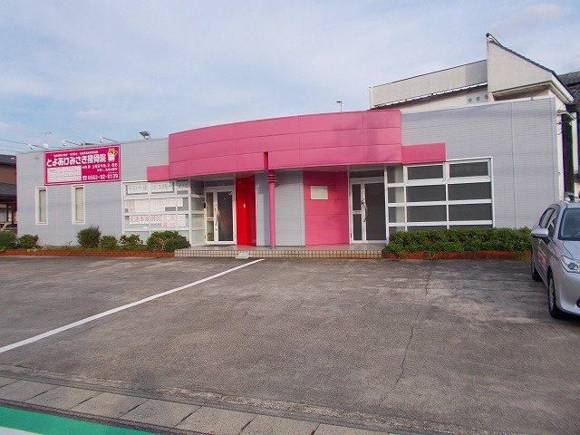 豊明市三崎町事務所