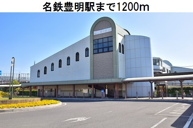 豊明市三崎町事務所の周辺