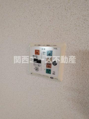 【設備】 | エクレール上小阪