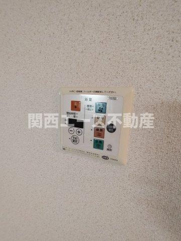 【設備】 | エクレール上小阪