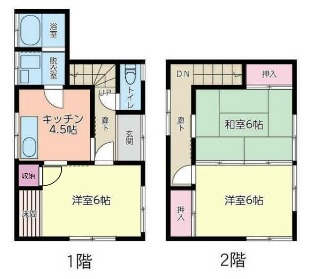 【間取り】 | 間取は現況優先です