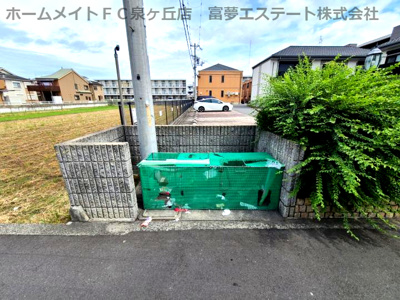 【その他共用部分】 | パルモ末広A
