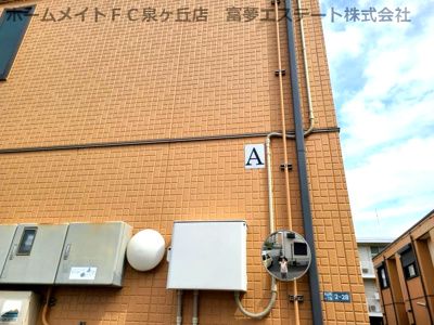 【エントランス】 | パルモ末広A