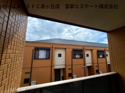 【展望】 | パルモ末広A