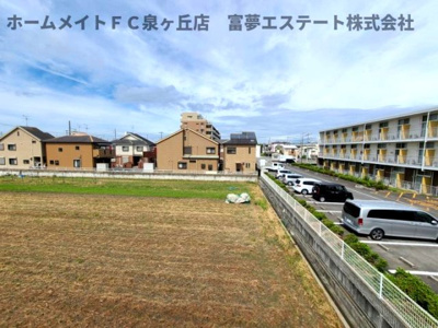 【展望】 | パルモ末広A