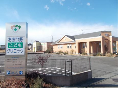 【周辺】 | ヴィラ・アベニールＢ | その他