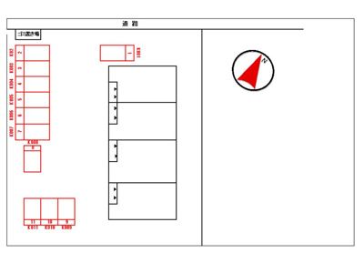 【駐車場】 | ベルニーム | 駐車場
