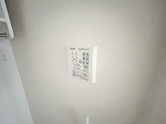 【設備】 | T-Hawk