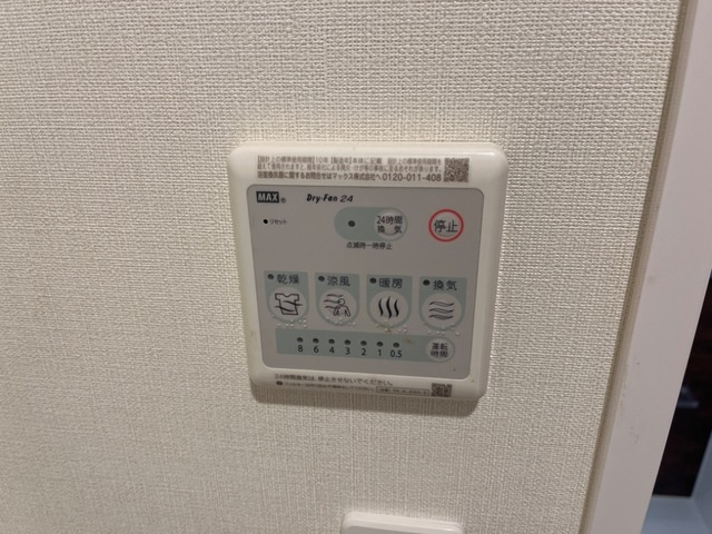 Ｋｎｏｔｔｏｎの設備