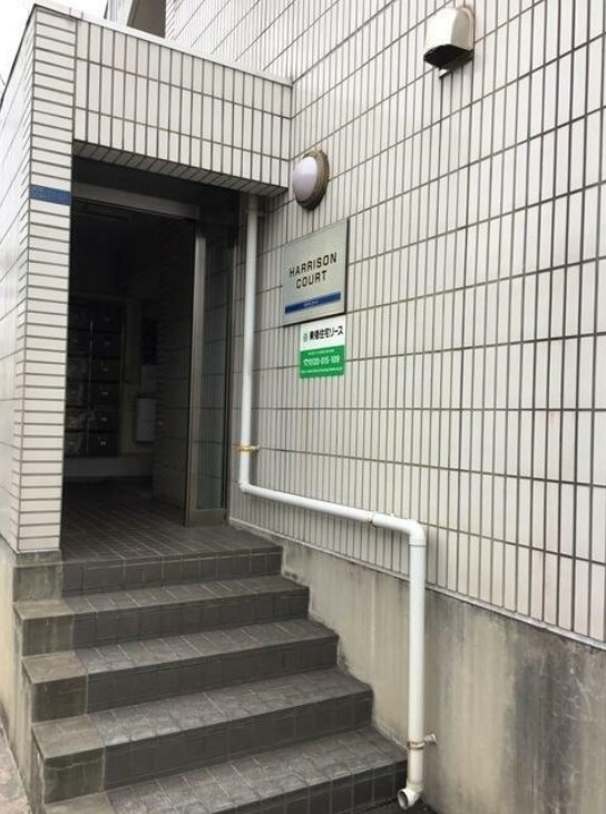 ハリソンコートのエントランス