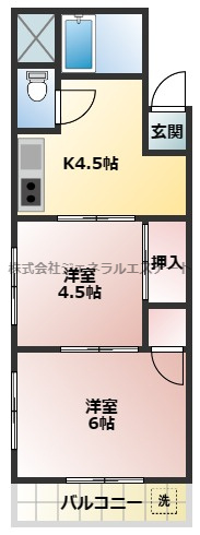 春日マンションの間取り