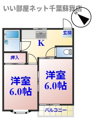 ヒルズ青葉台