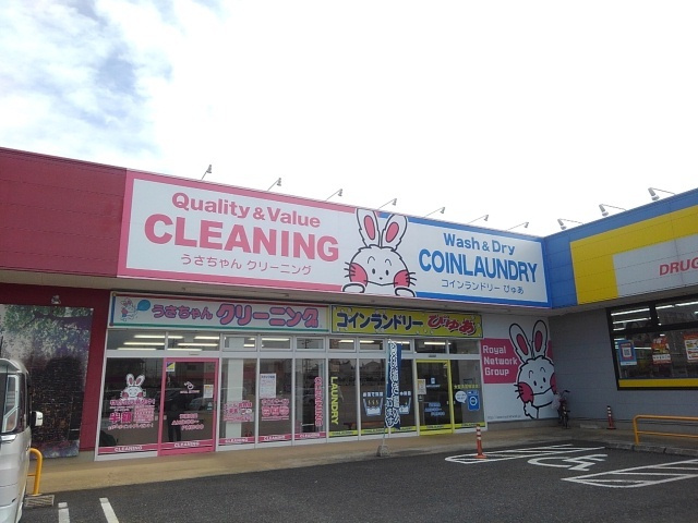 プレステージのその他|その他