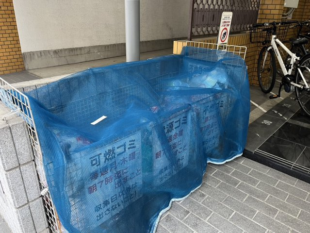 ゲストハウスレインボー伏見｜名古屋市の賃貸ならMy賃貸のその他共用部分|ゲストハウスレインボー伏見
