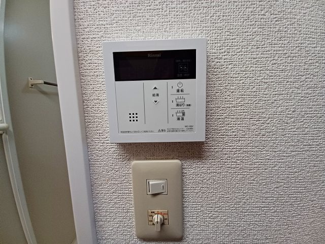 コスモ大井町グレイスシティの設備