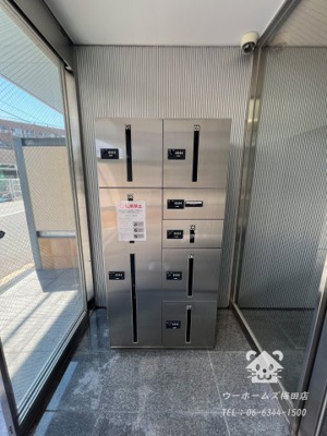 【その他共用部分】 | センコート | 宅配ボックス