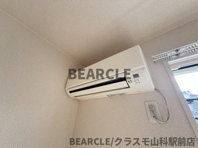 【設備】 | ミリカ城南宮