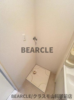 【設備】 | ミリカ城南宮