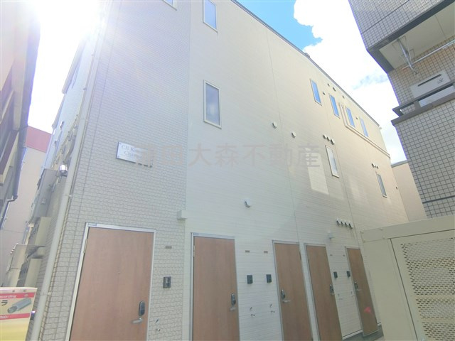 CB蒲田シャルマンの外観|2019年10月築　木造地上3階建てインターネット無料の人気賃貸アパート
東京都大田区南六郷1丁目　京急本線雑色駅徒歩13分