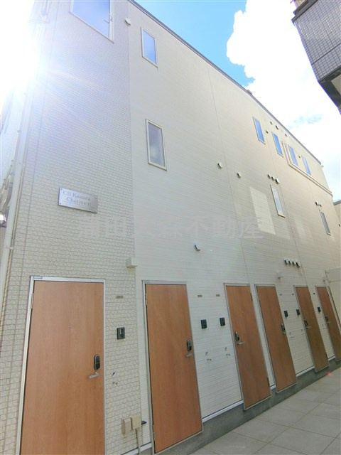 CB蒲田シャルマンの外観