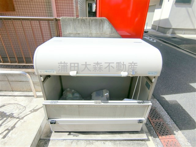 CB蒲田シャルマンのその他共用部分|ゴミ捨て場