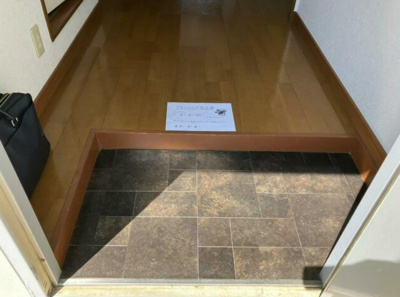 【玄関】 | フジコーポ