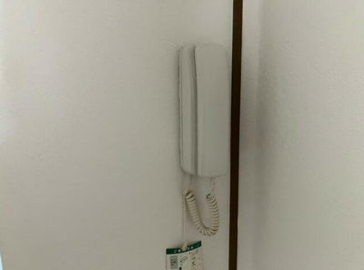 【セキュリティ】 | フジコーポ