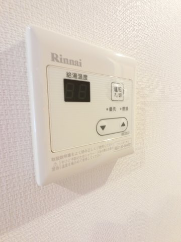 リブリ・ワイズブライトの設備