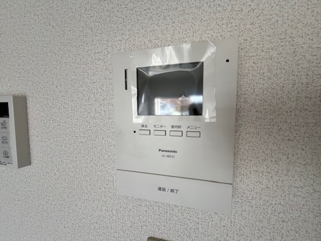 タウニィハイツ金剛のセキュリティ