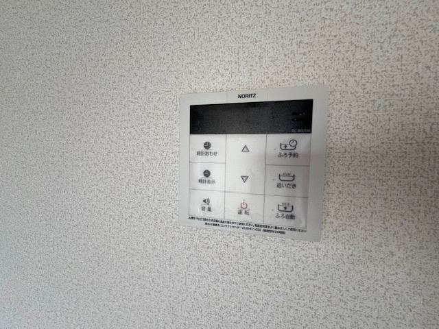 タウニィハイツ金剛の設備