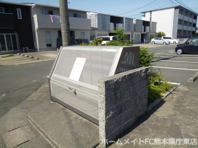 熊本市東区下江津８丁目のアパートのその他
