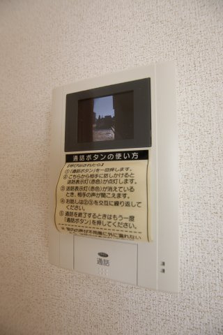 【セキュリティ】 | オブコニカ | TVモニターホン