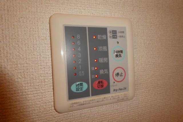River　Side　東祥Bの浴室|浴室乾燥機リモコン