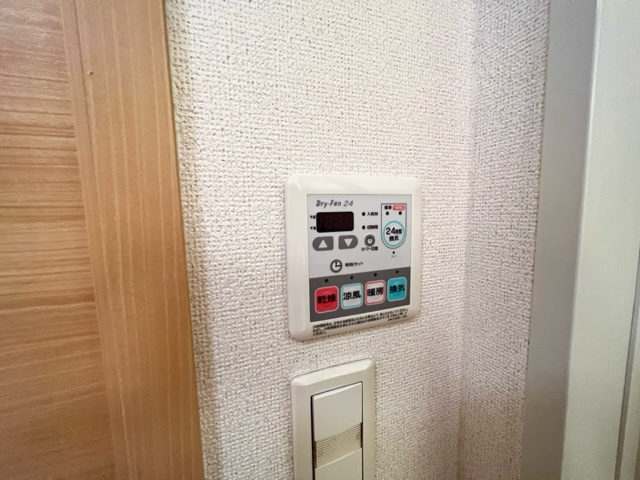 オブコニカの設備