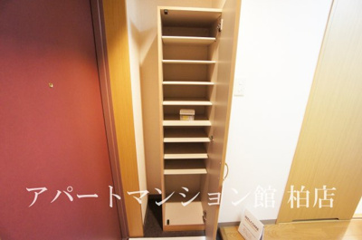 【収納】 | ラティニア | 反転タイプ