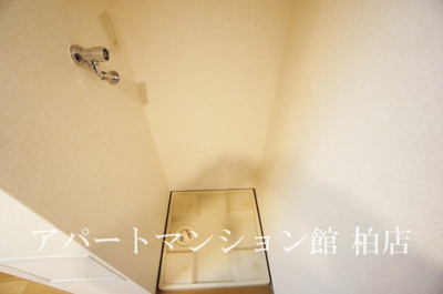 【設備】 | ラティニア | 反転タイプ