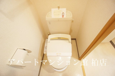 【トイレ】 | ラティニア | 反転タイプ