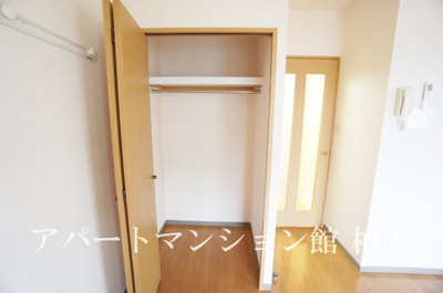 【収納】 | ラティニア | 反転タイプ