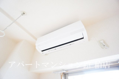 【設備】 | ラティニア | 反転タイプ