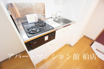 【キッチン】 | ラティニア | 反転タイプ