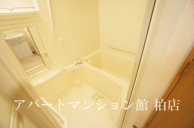 【浴室】 | ラティニア | 反転タイプ